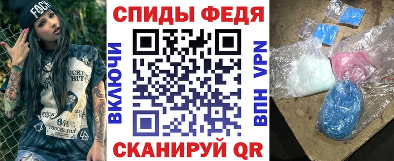 дарнет шоп Фрязино АМФ Розовый