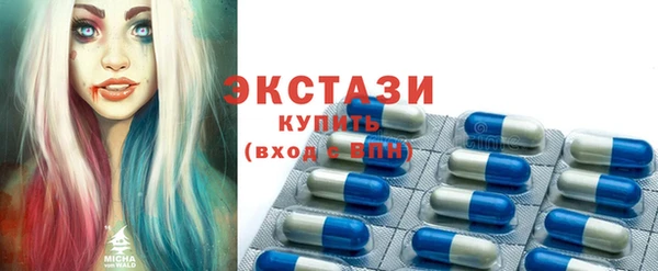 бошки Арсеньев