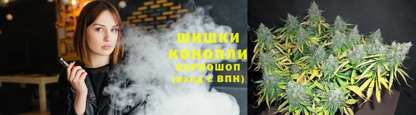 первитин Армянск