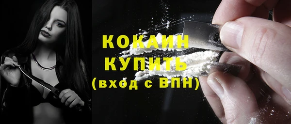 бошки Арсеньев