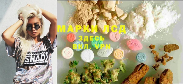 бошки Арсеньев
