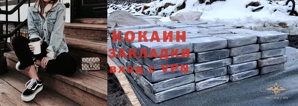 бошки Арсеньев
