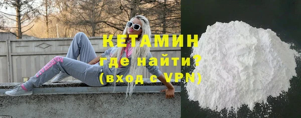 не бодяженный Остров