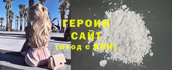 бошки Арсеньев