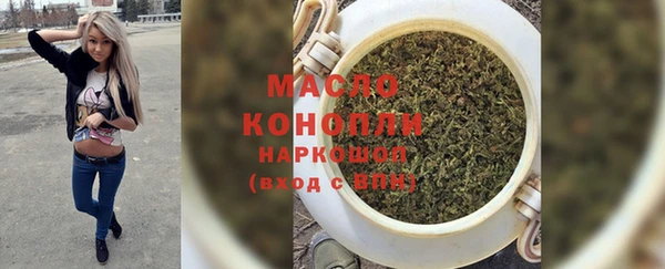 бошки Арсеньев